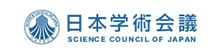 日本学術会議